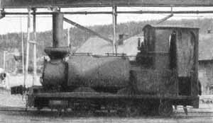 NKlJ engine No. 1 "UA"