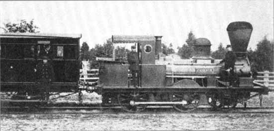 Engine "PHOENIX"